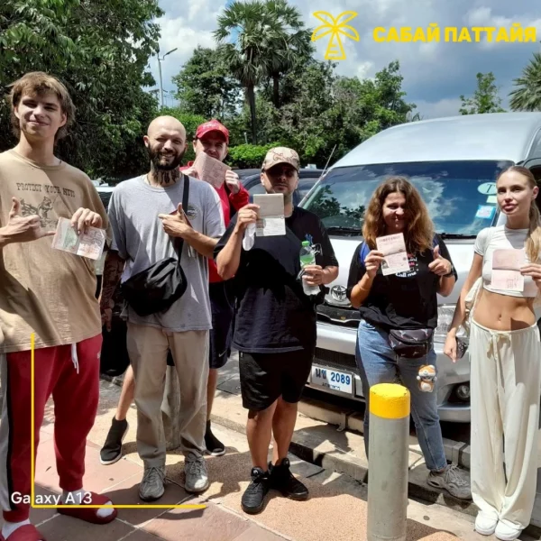 visa run Laos