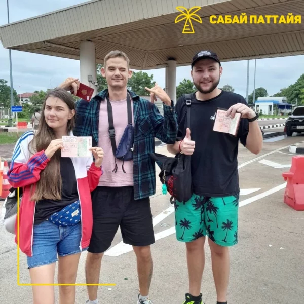 visa run Laos 2025