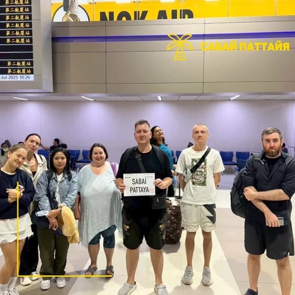 visa run Laos 2025 6