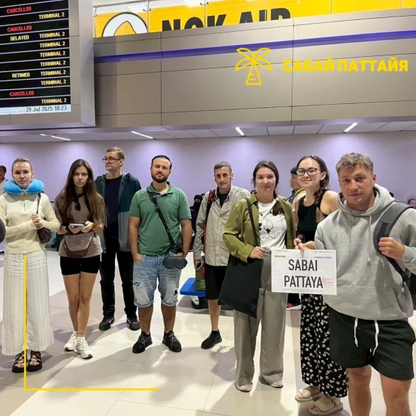 visa run Laos 2025 8