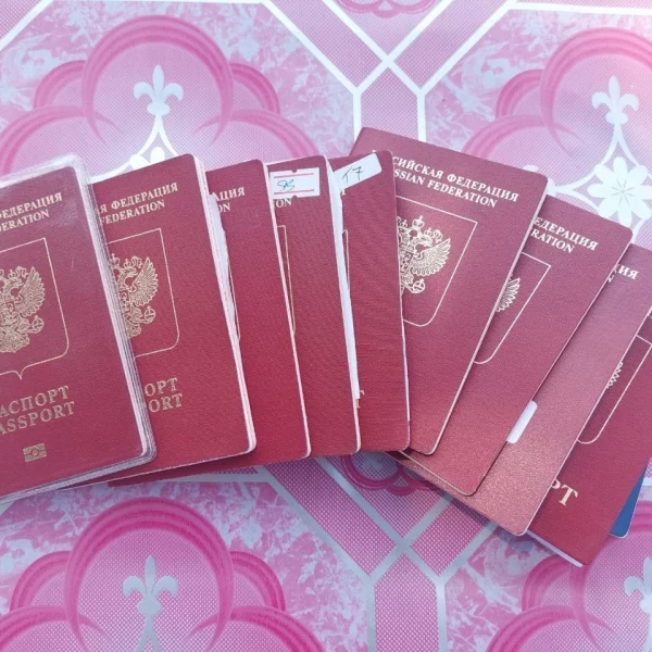 паспорт РФ в Лаосе